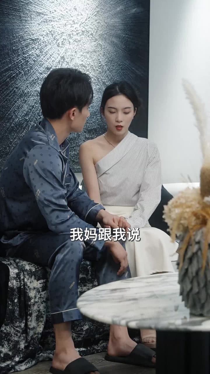 薄爺,夫人出價壹千億要退婚 - Episode 100