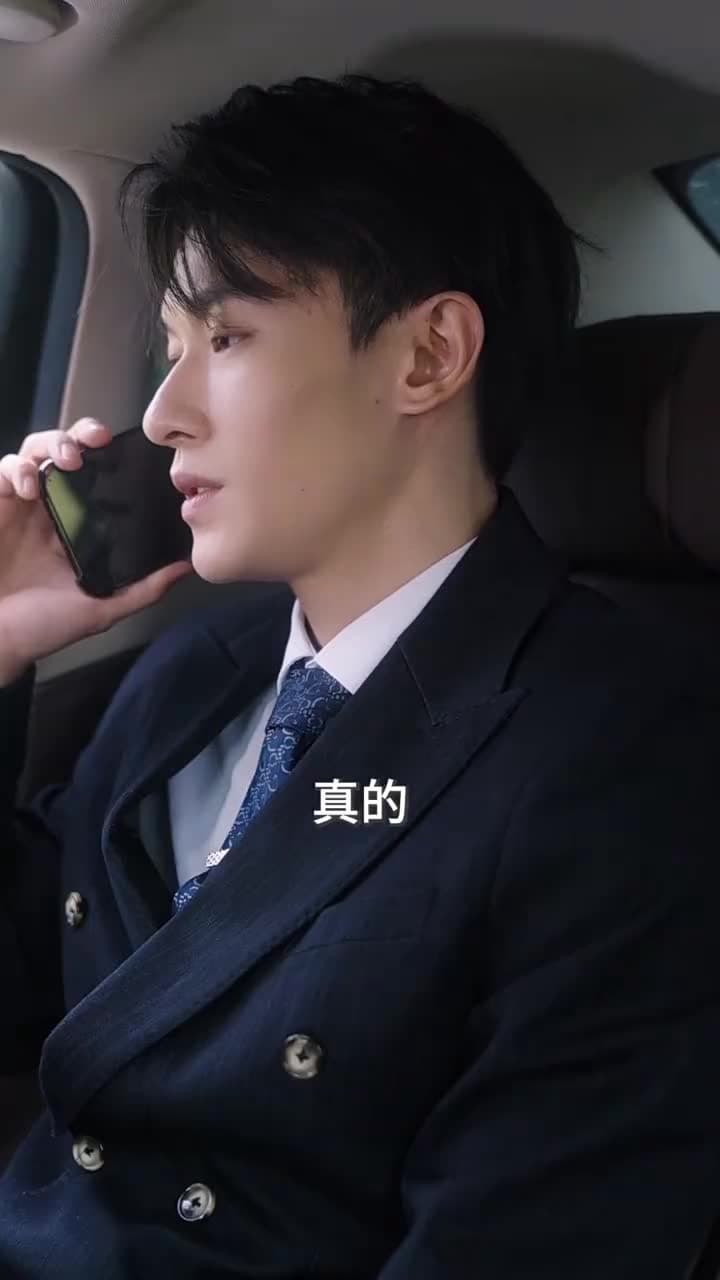 薄爺,夫人出價壹千億要退婚 - Episode 17
