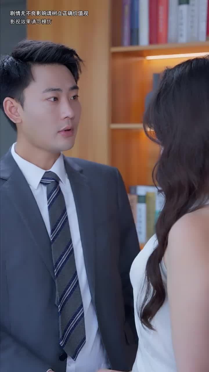 物價暴跌後我成首富 - Episode 64