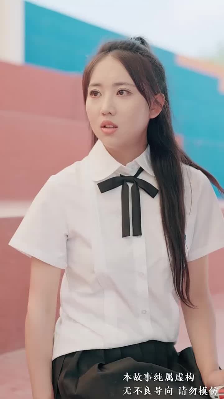 沈舟向晚 - Episode 11