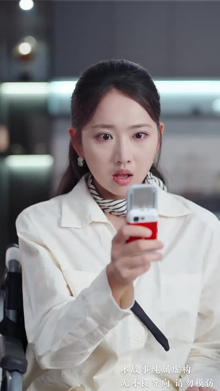 沈舟向晚 - Episode 6