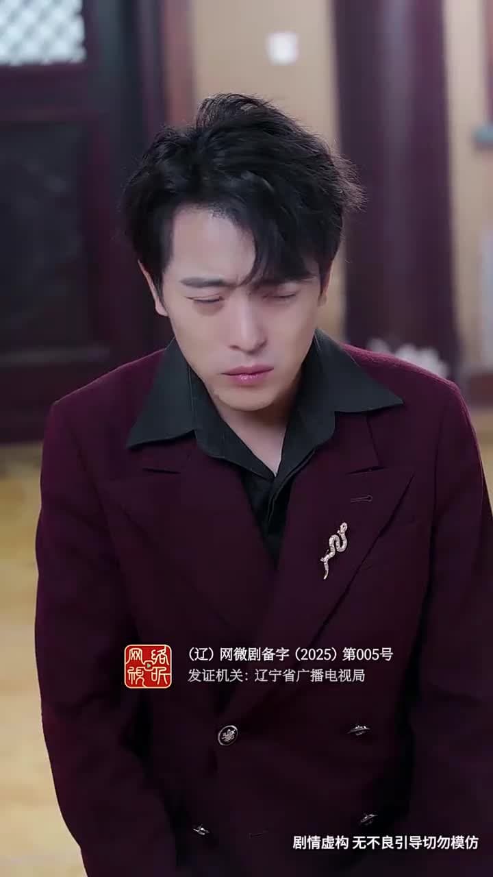 裴總別慌張,醫仙嬌妻來救場 - Episode 42
