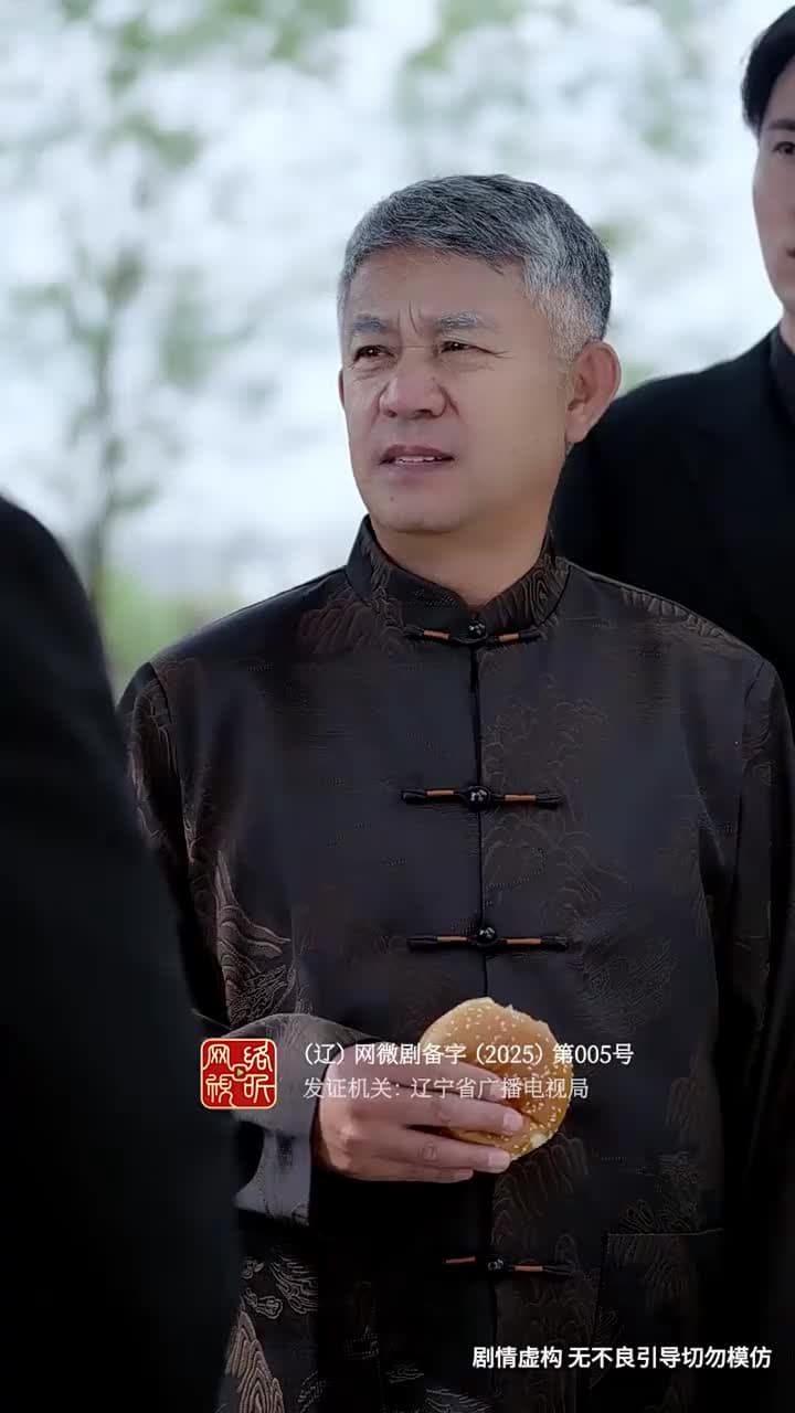 裴總別慌張,醫仙嬌妻來救場 - Episode 19