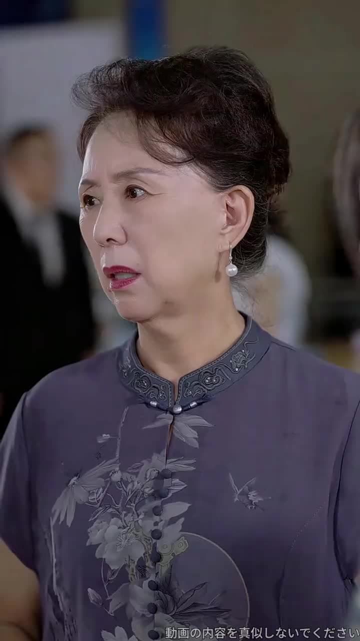 母なる愛 - Episode 44