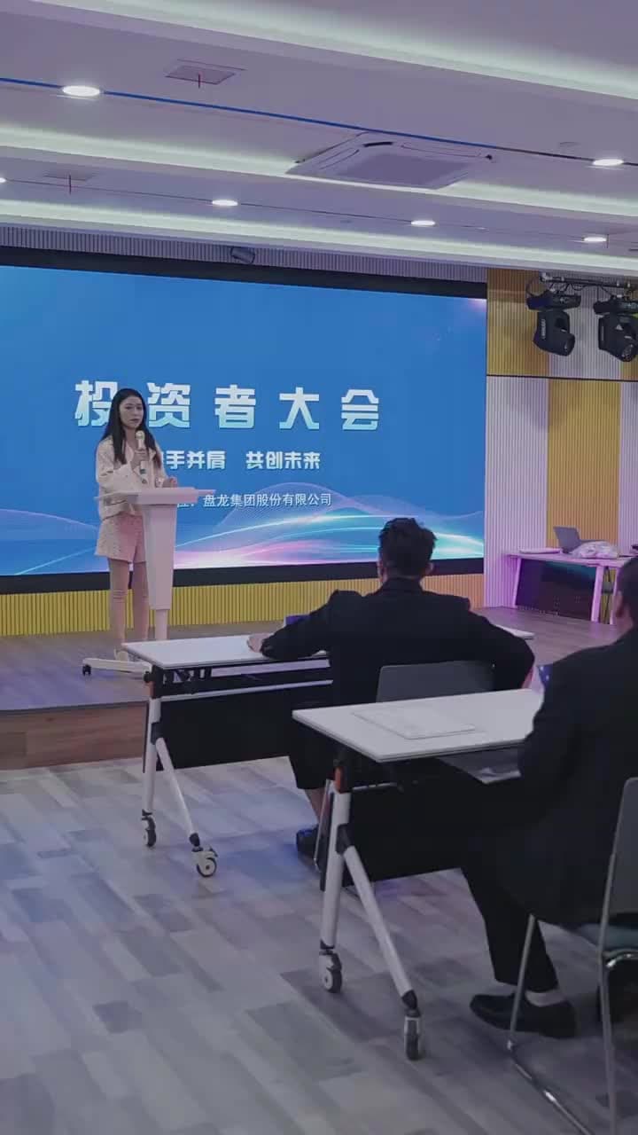 我的合約總裁未婚妻 - Episode 50