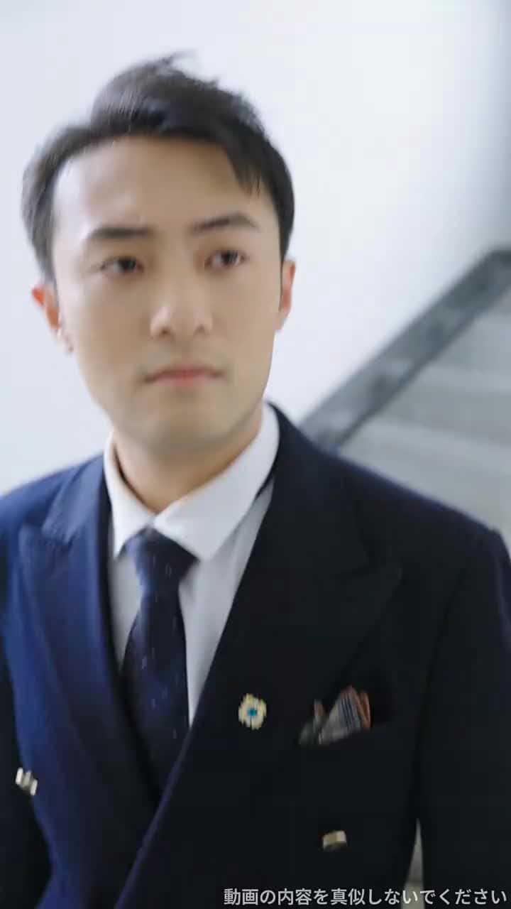 母なる愛 - Episode 13