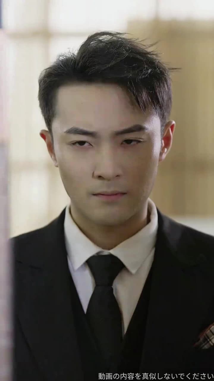 母なる愛 - Episode 50