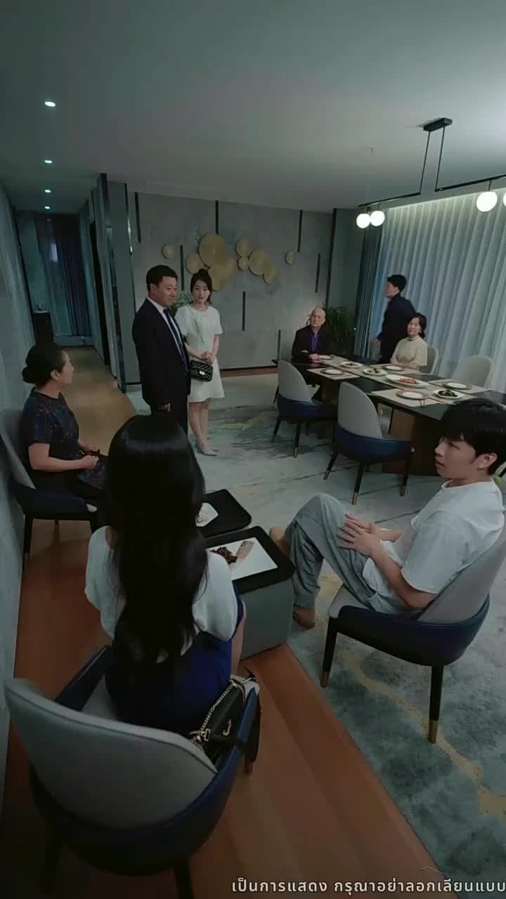 บอดี้การ์ดแฟนหนุ่มของผู้บริหารสาว - Episode 60