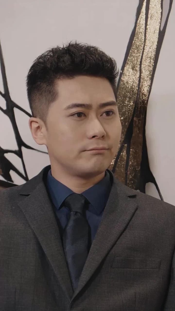 我的合約總裁未婚妻 - Episode 46