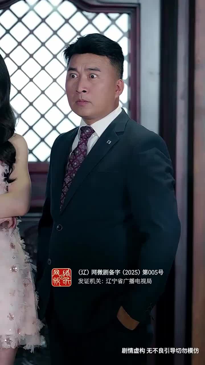 裴總別慌張,醫仙嬌妻來救場 - Episode 25