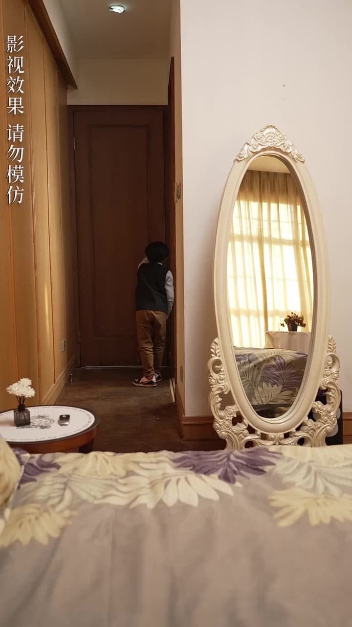 黑月光之重啟人生 - Episode 74