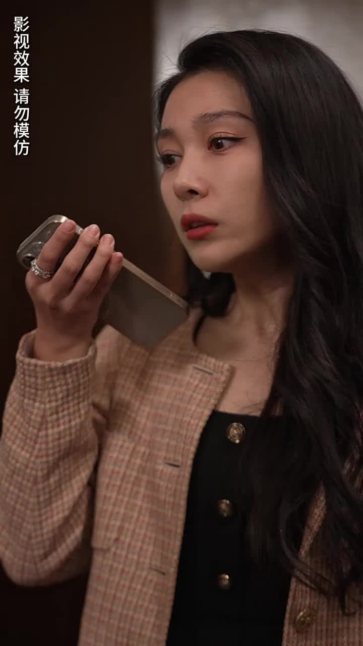 黑月光之重啟人生 - Episode 84