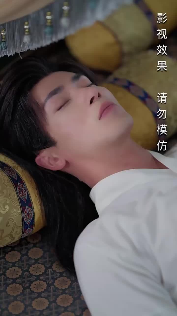 侯爺,夫人她又在演戲了 - Episode 54