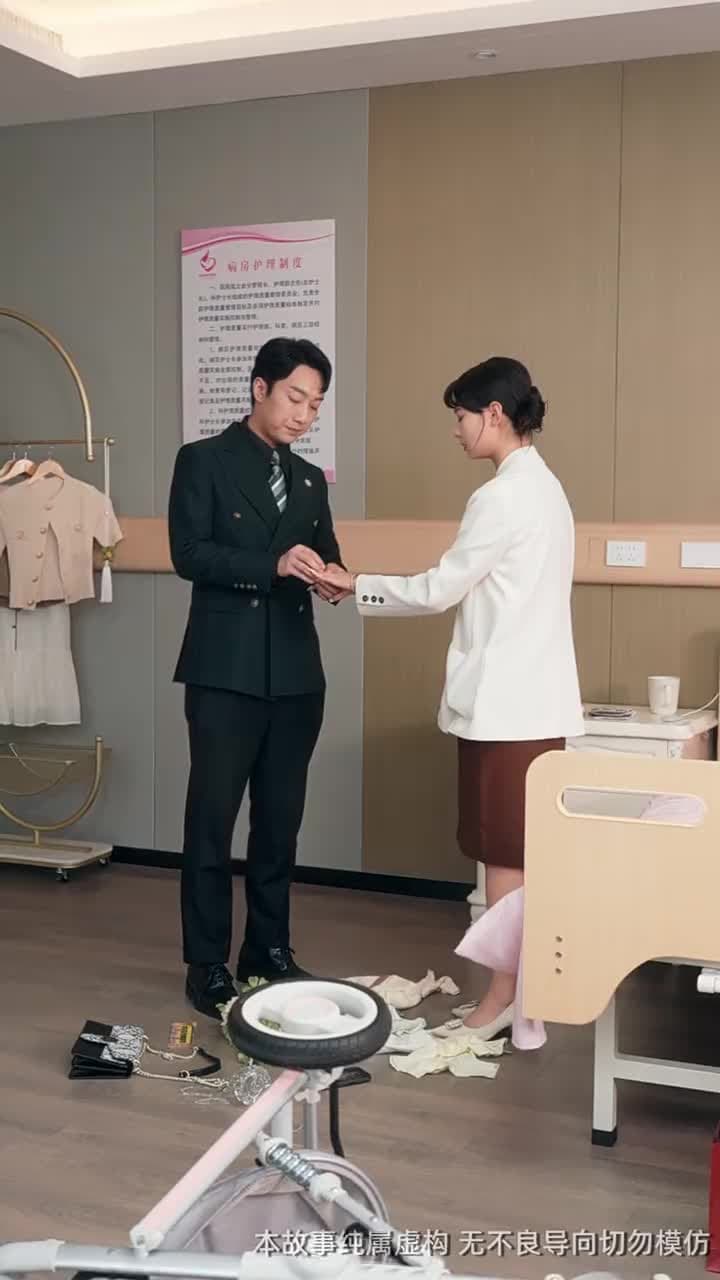 背諾者棄 - Episode 18