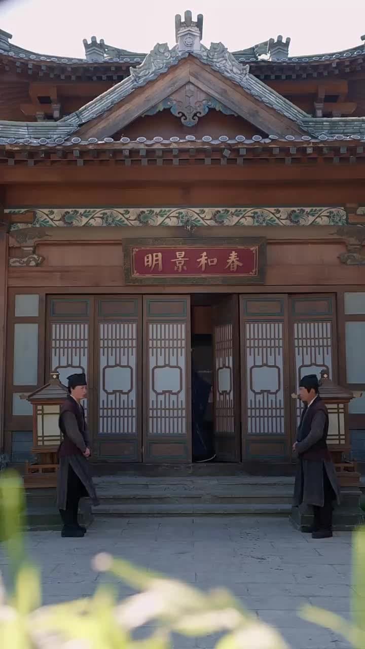 侯爺,夫人她又在演戲了 - Episode 4