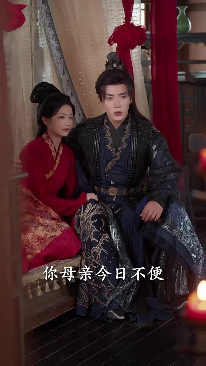 侯爺,夫人她又在演戲了 - Episode 11