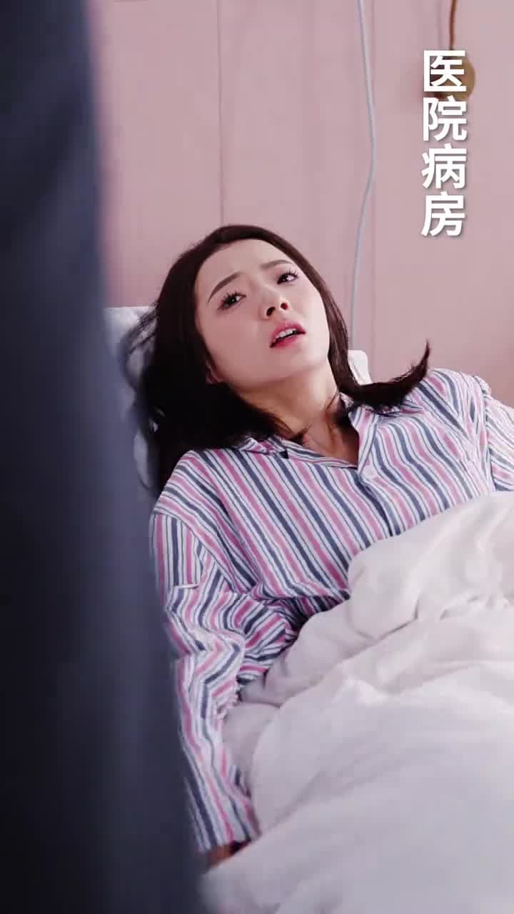 全世界都以為我愛他 - Episode 34