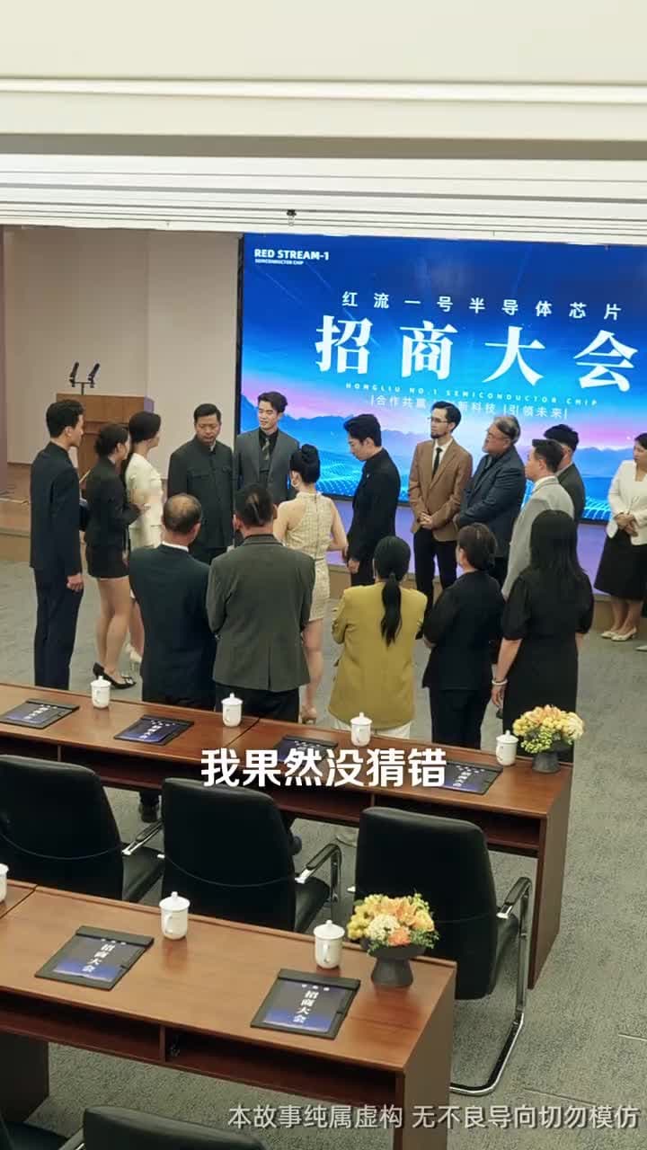 背諾者棄 - Episode 44