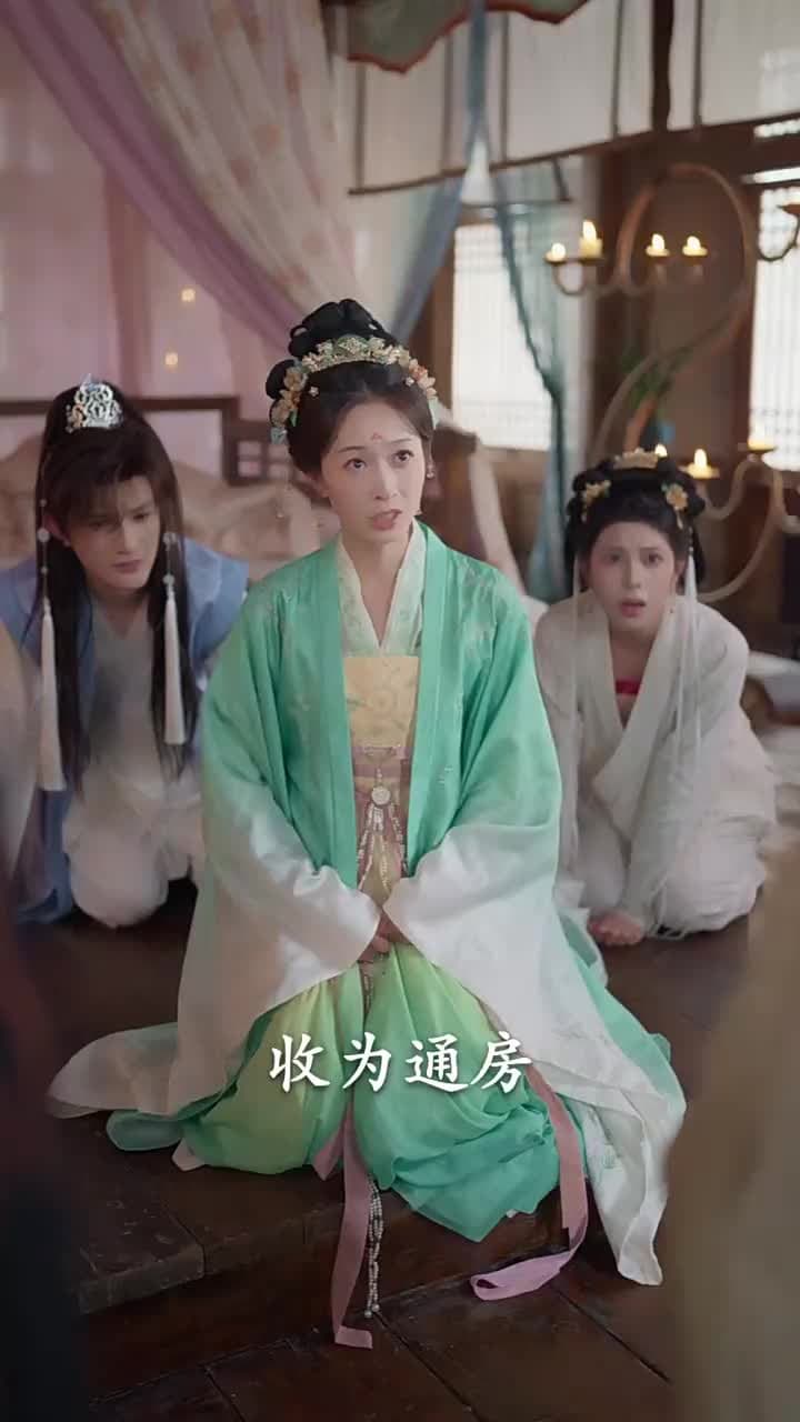 侯爺,夫人她又在演戲了 - Episode 31