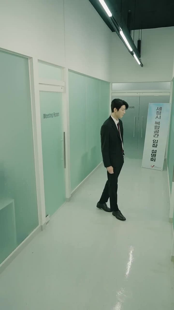 The Most Painful Kiss in the World - Episode 26