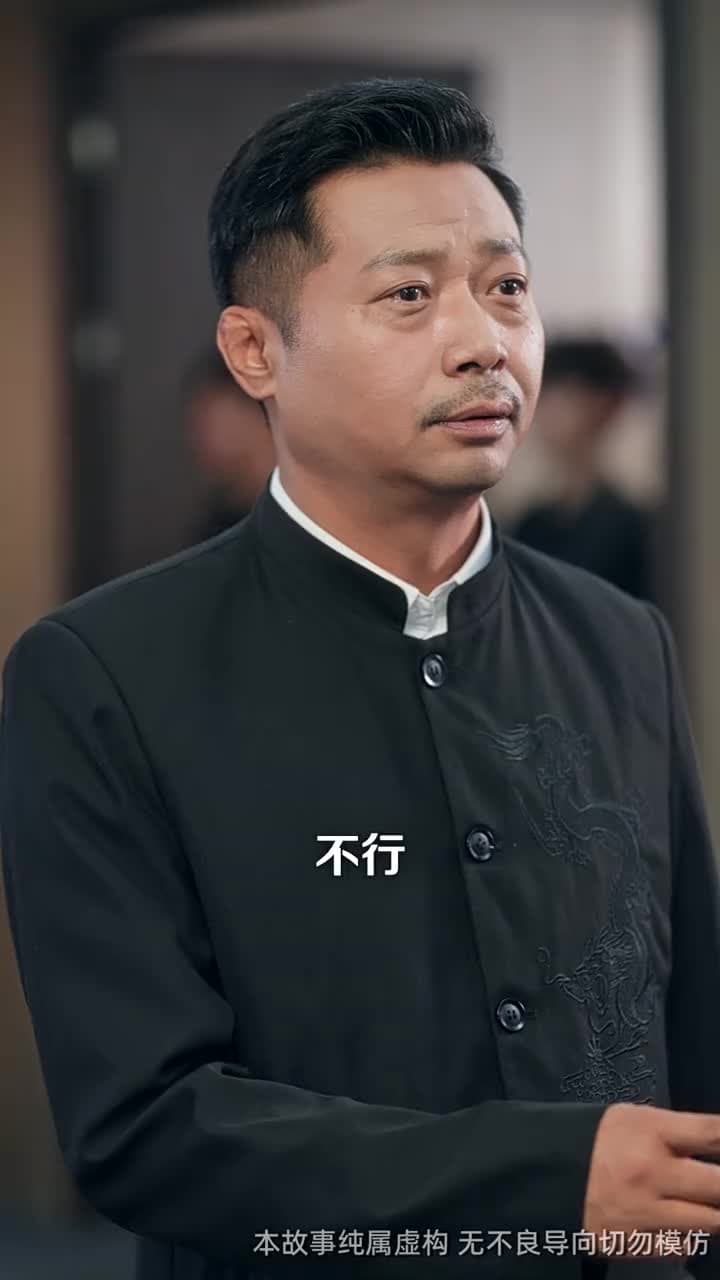 背諾者棄 - Episode 34