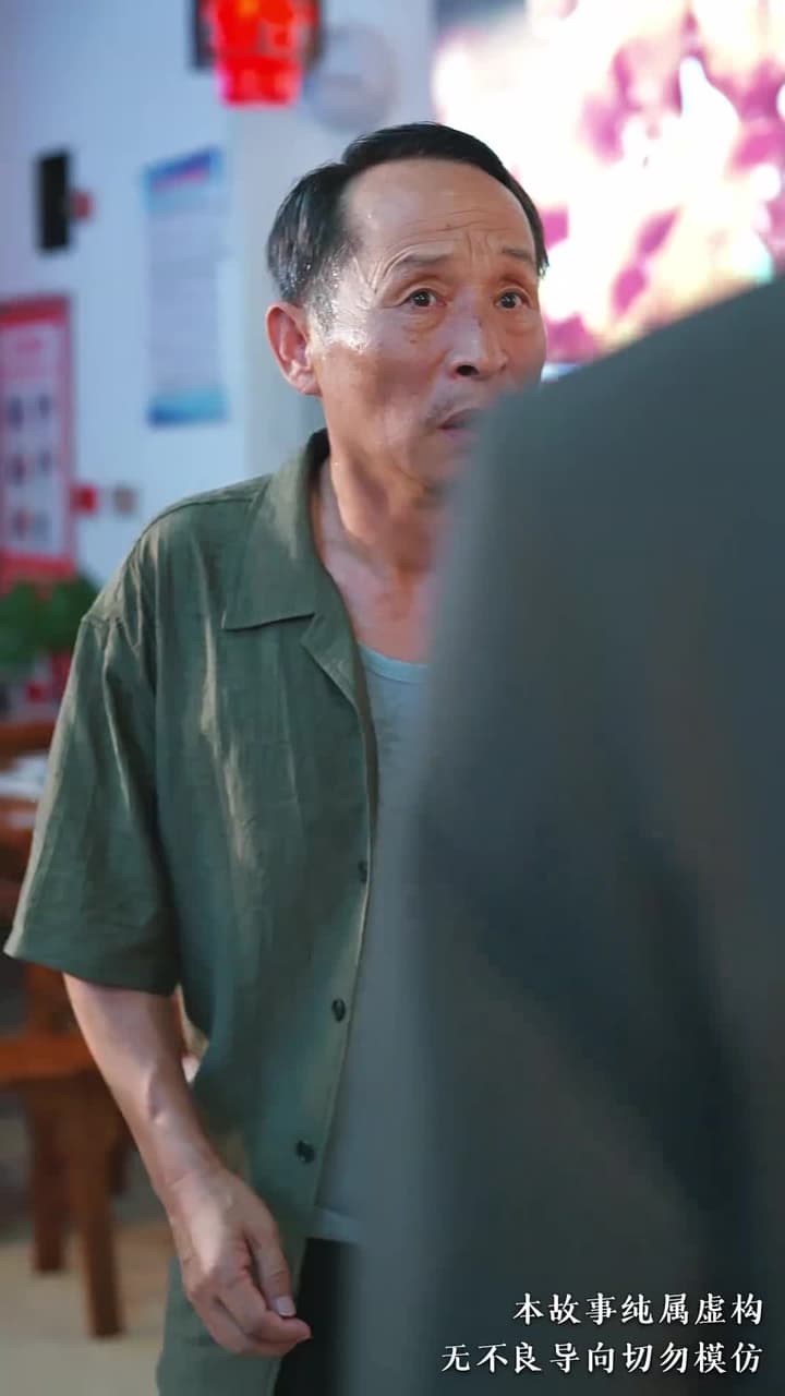 烈焰薔薇 - Episode 31