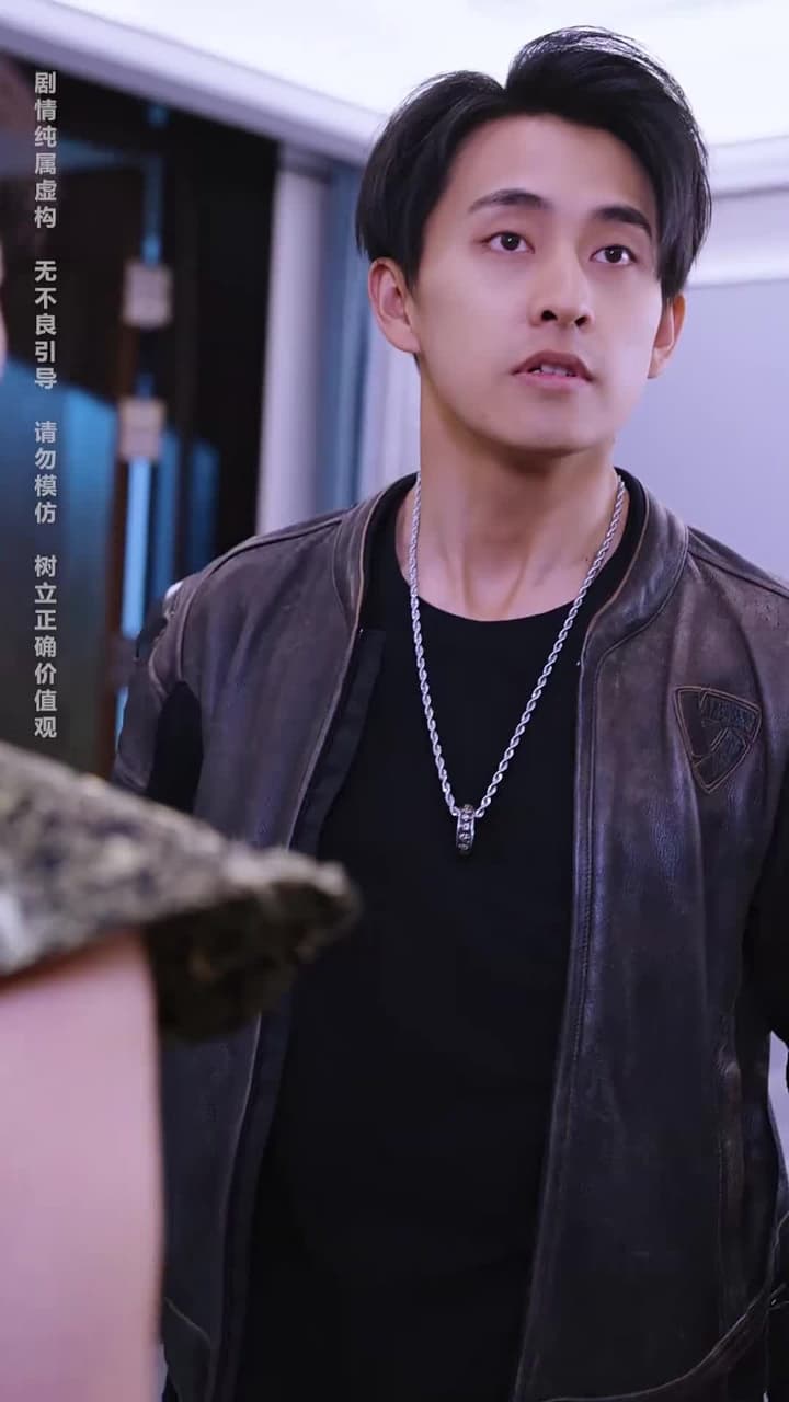 神王龍帥 - Episode 47