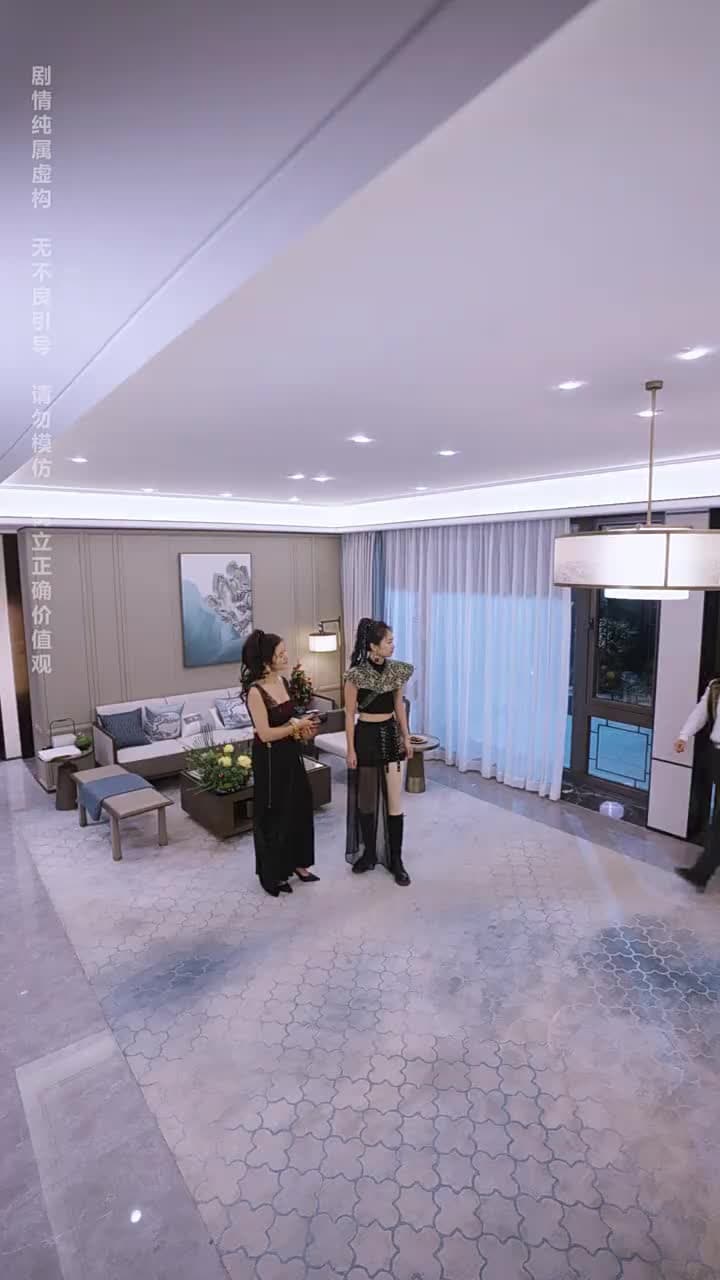 神王龍帥 - Episode 48
