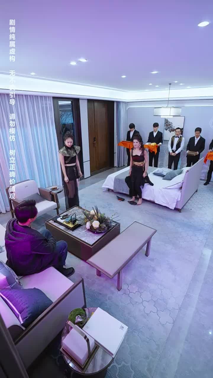 神王龍帥 - Episode 50