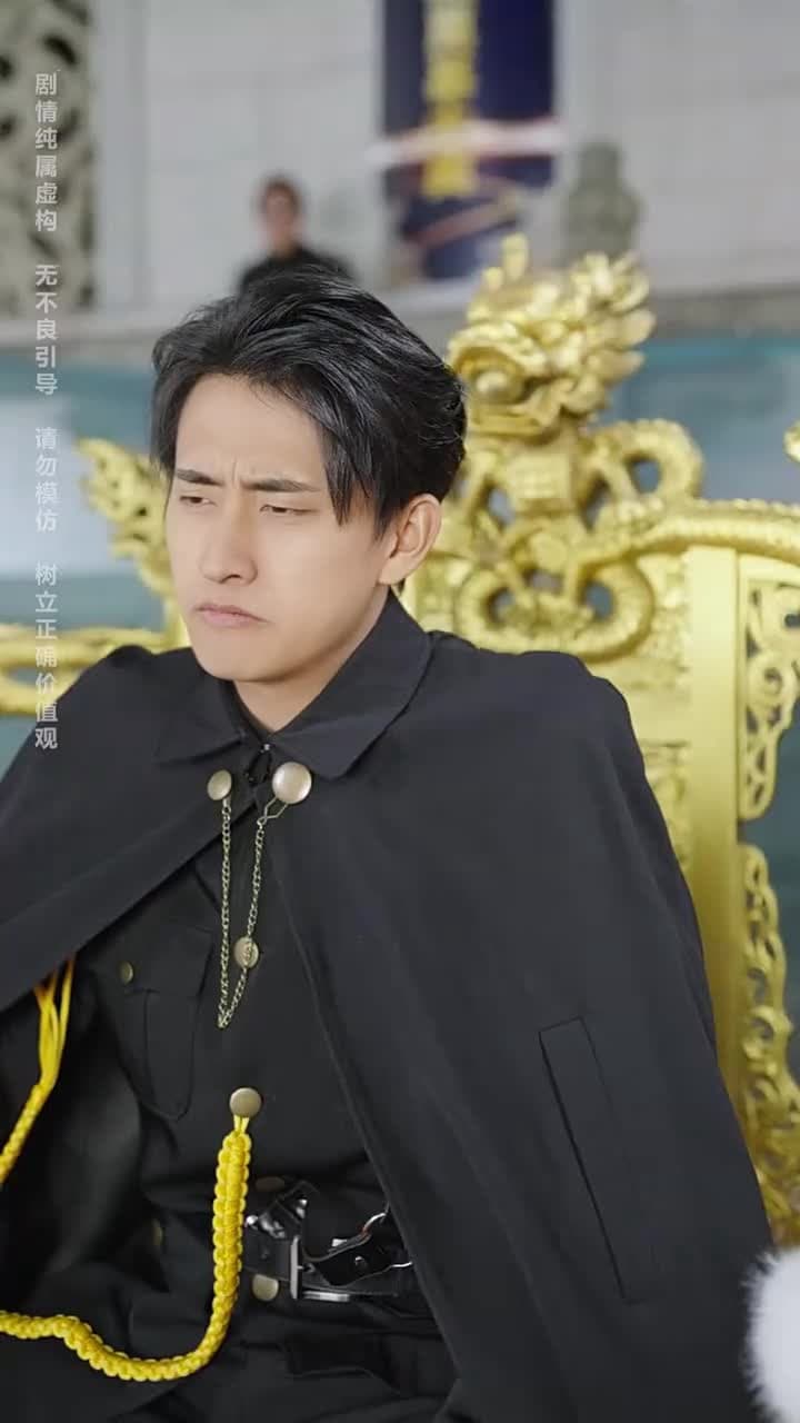 神王龍帥 - Episode 76