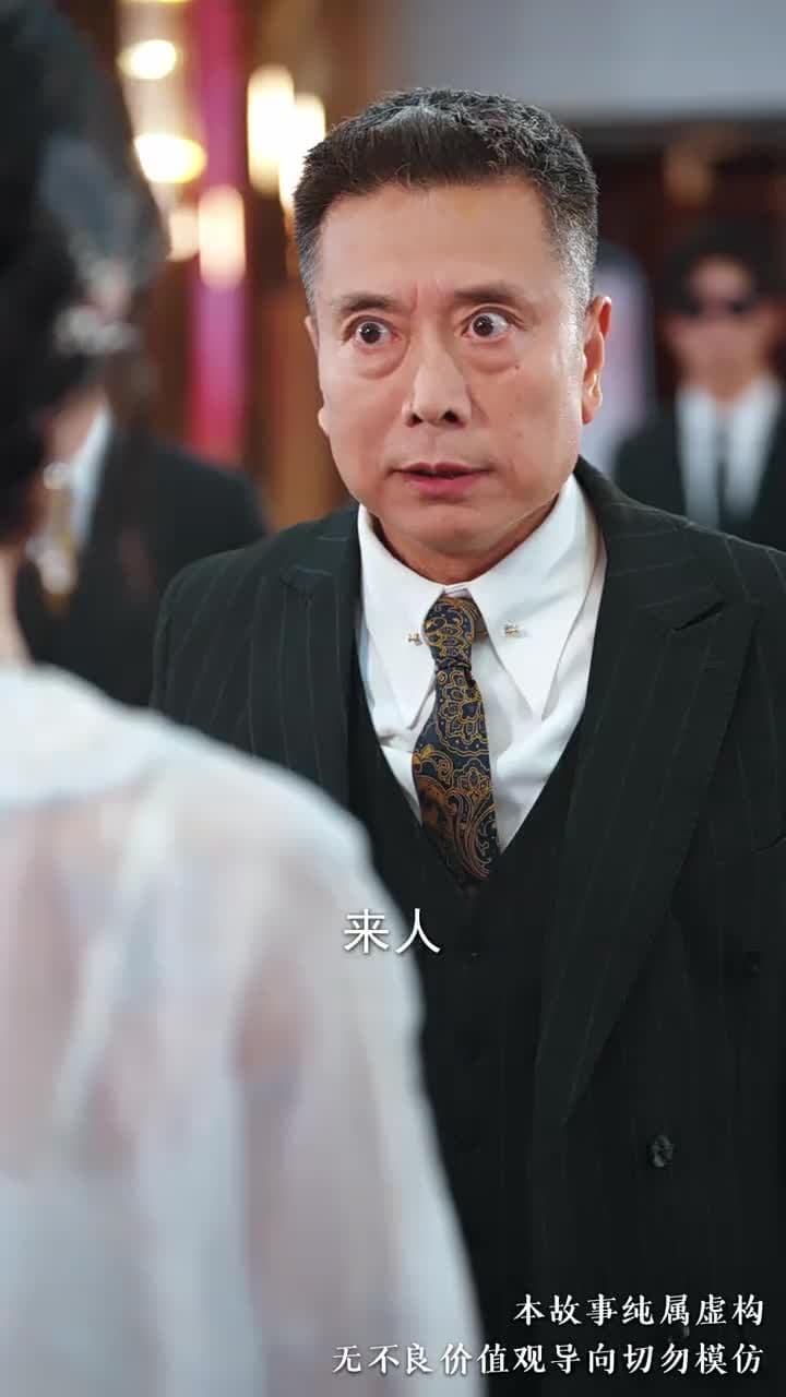 烈焰薔薇 - Episode 21
