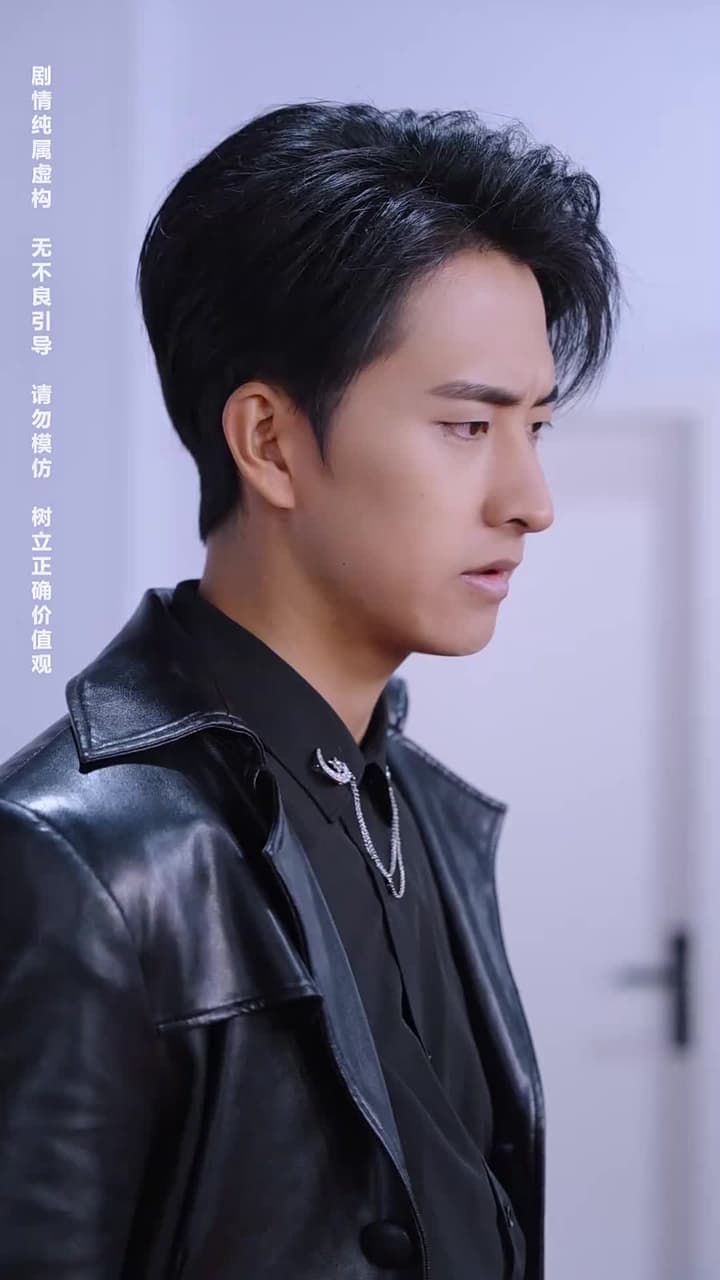 神王龍帥 - Episode 26