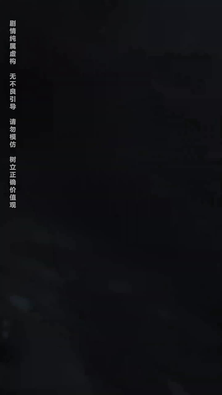 神王龍帥 - Episode 41