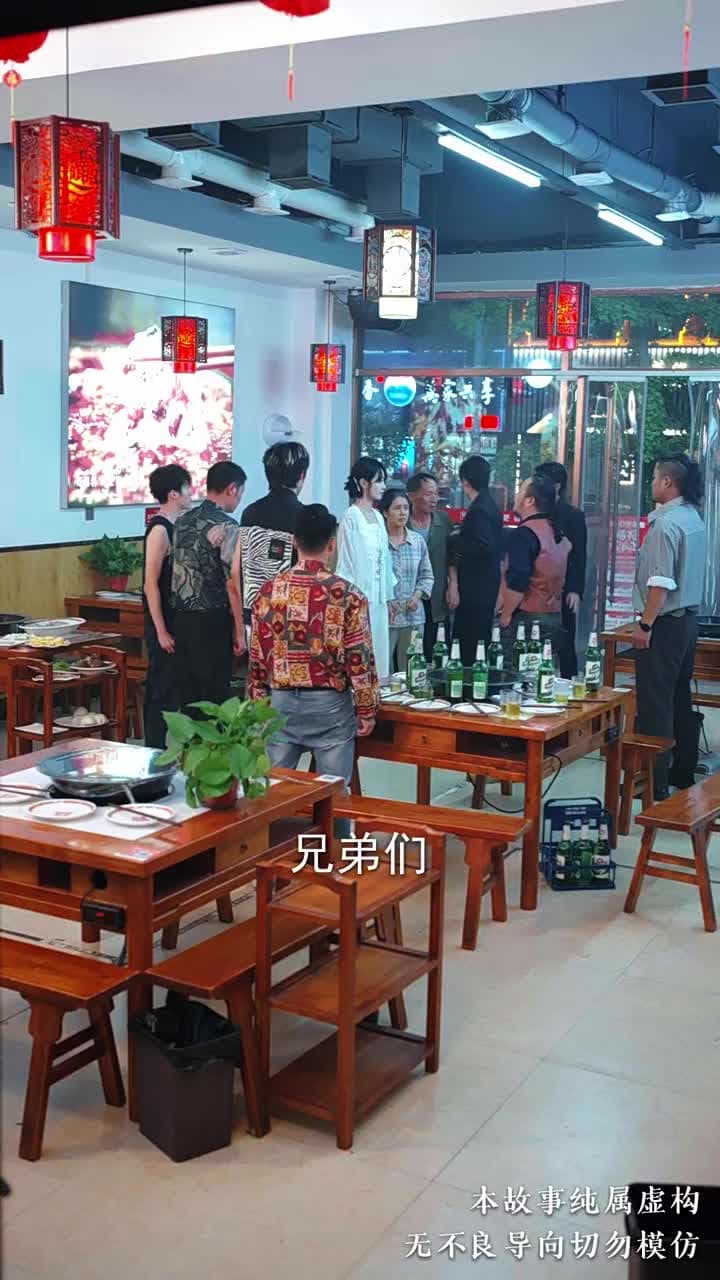 烈焰薔薇 - Episode 35