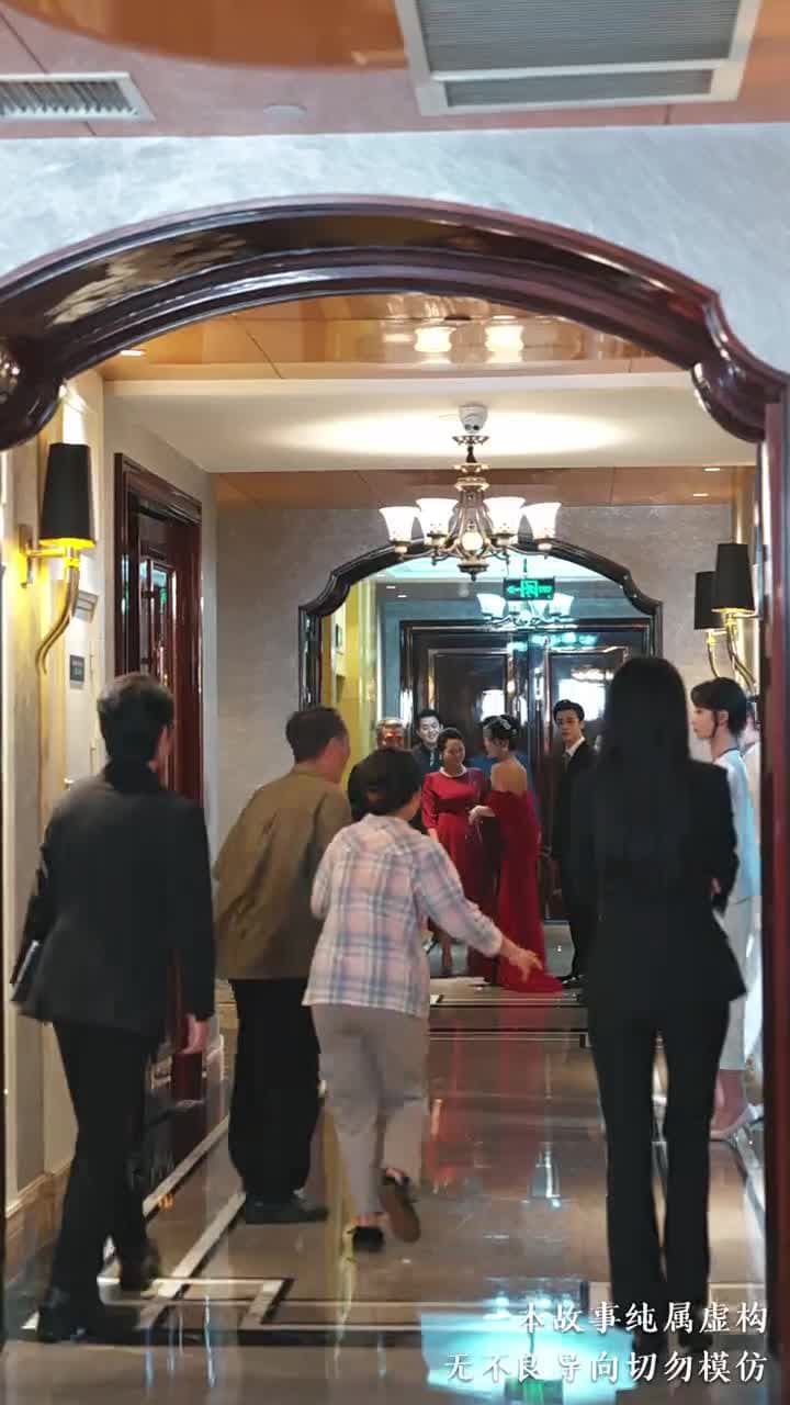 烈焰薔薇 - Episode 29