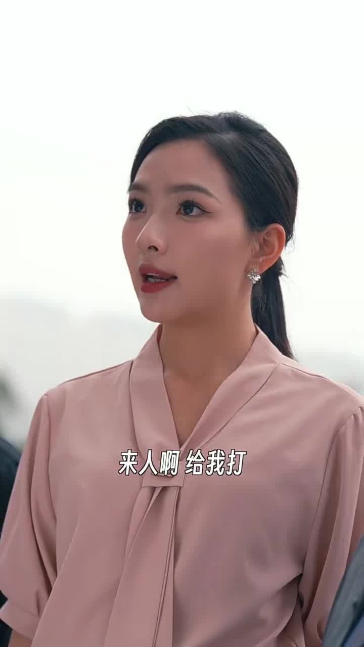 保持通話 - Episode 18