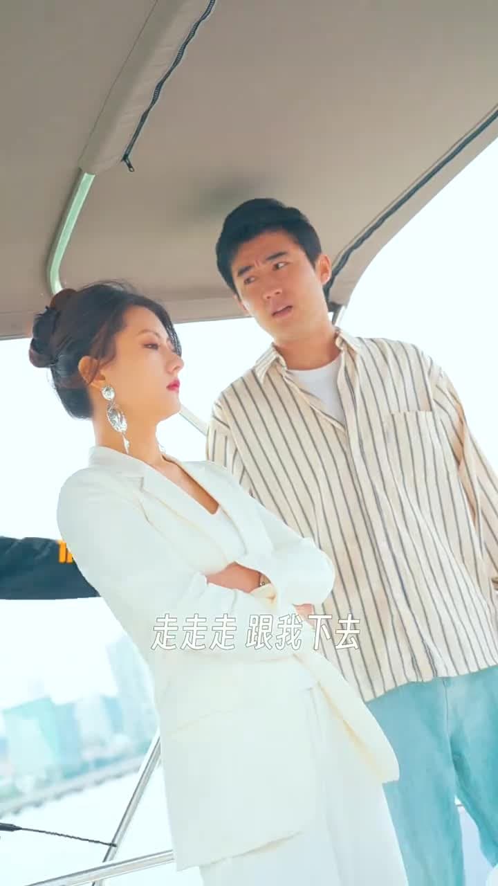 保持通話 - Episode 6