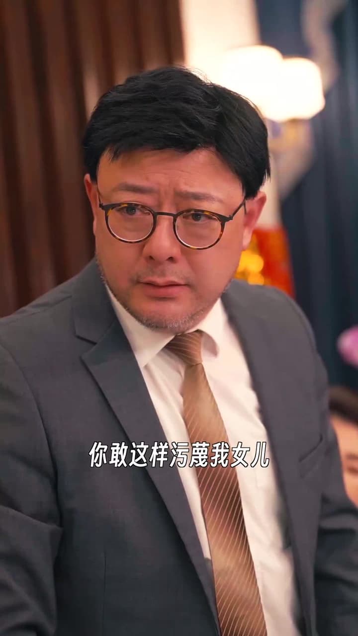 保持通話 - Episode 45