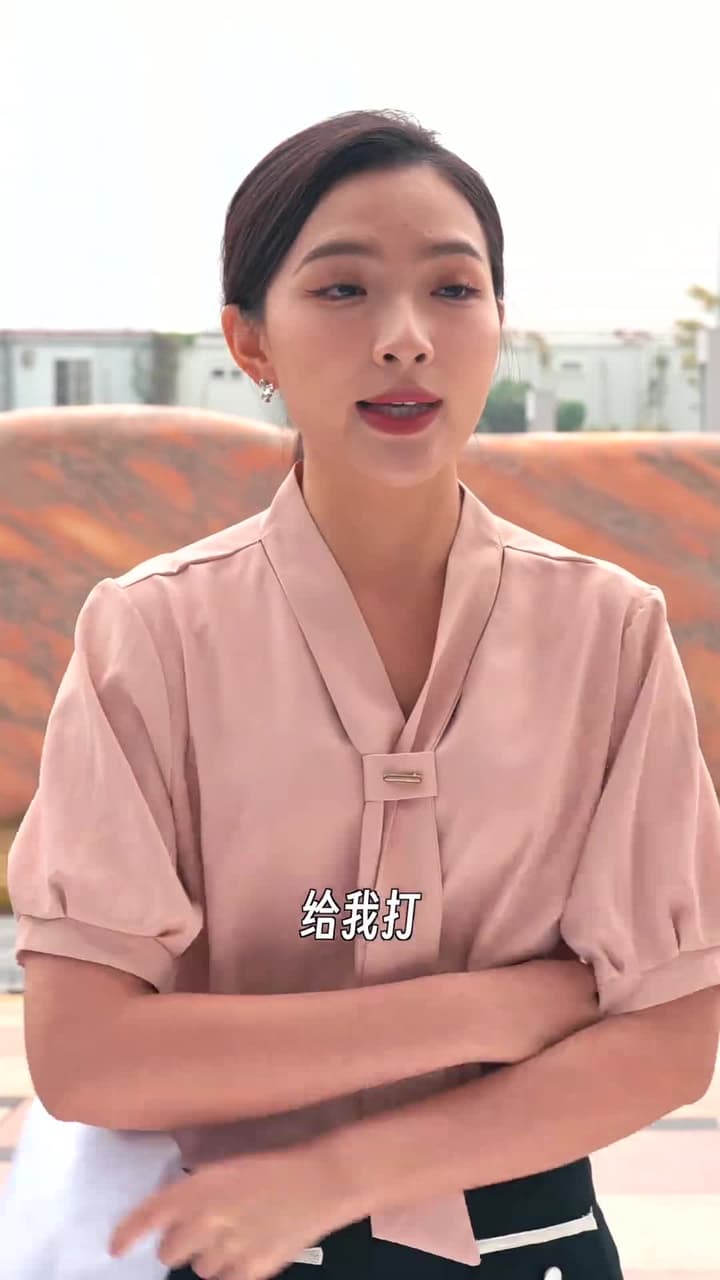 保持通話 - Episode 16