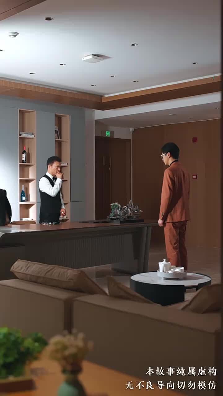 烈焰薔薇 - Episode 46