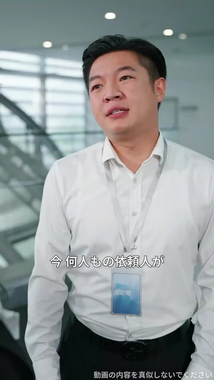 離婚後、エース弁護士の逆転勝利 - Episode 18