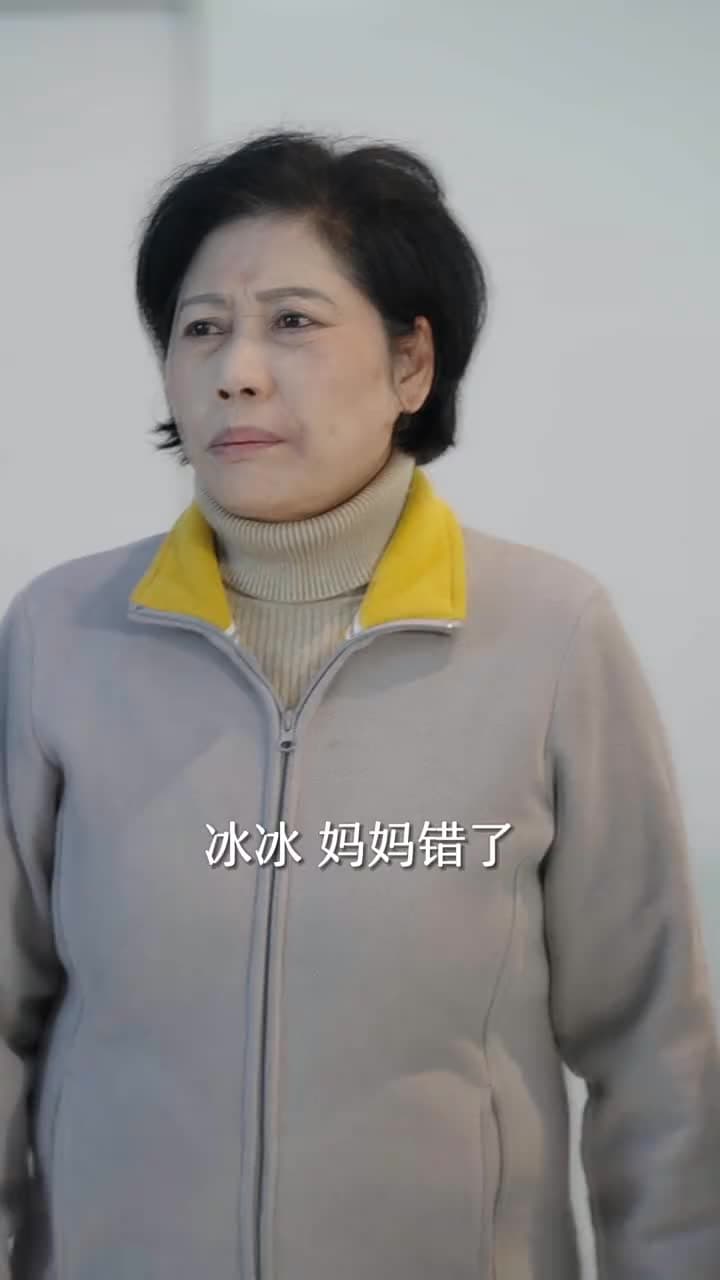 恰似驕陽白月卿 - Episode 89