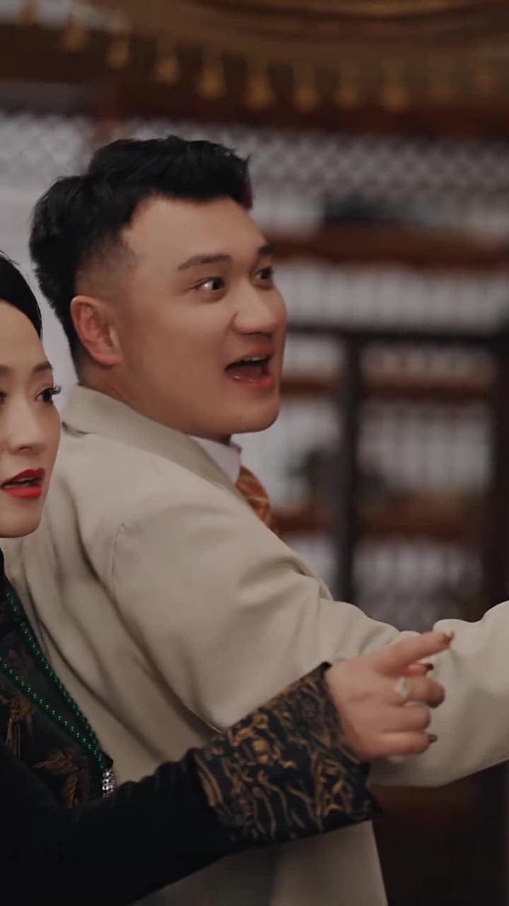 我老爸威震九州 - Episode 76