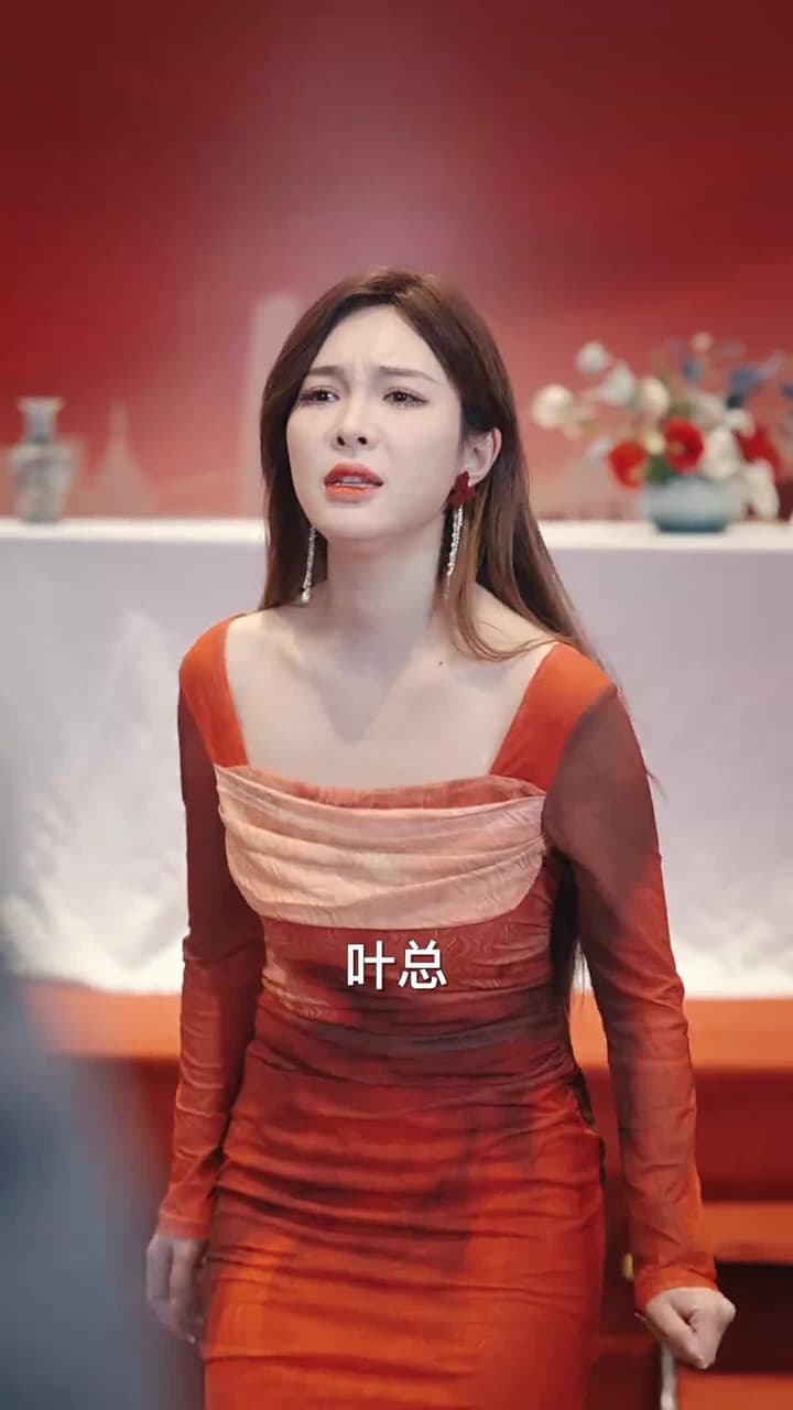 神湮 - Episode 18