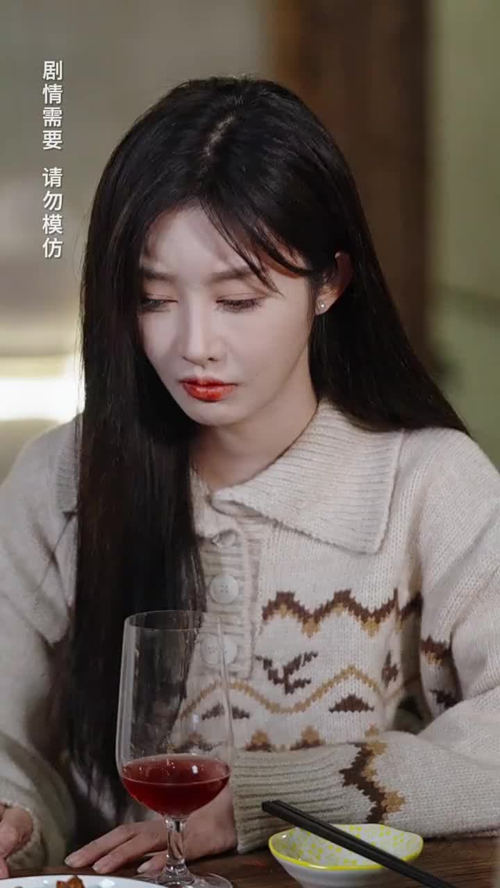恰似驕陽白月卿 - Episode 22