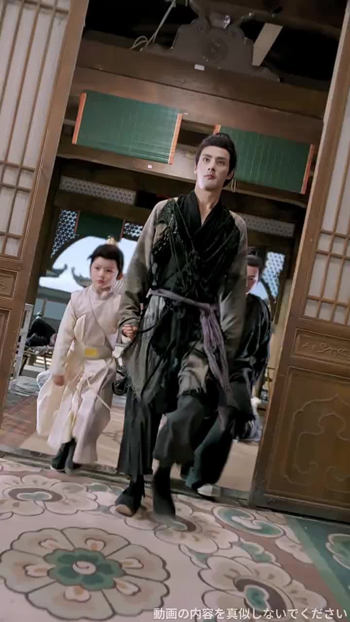 皇后への道 - Episode 7