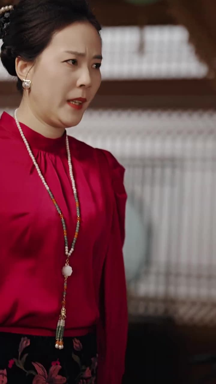 我老爸威震九州 - Episode 64