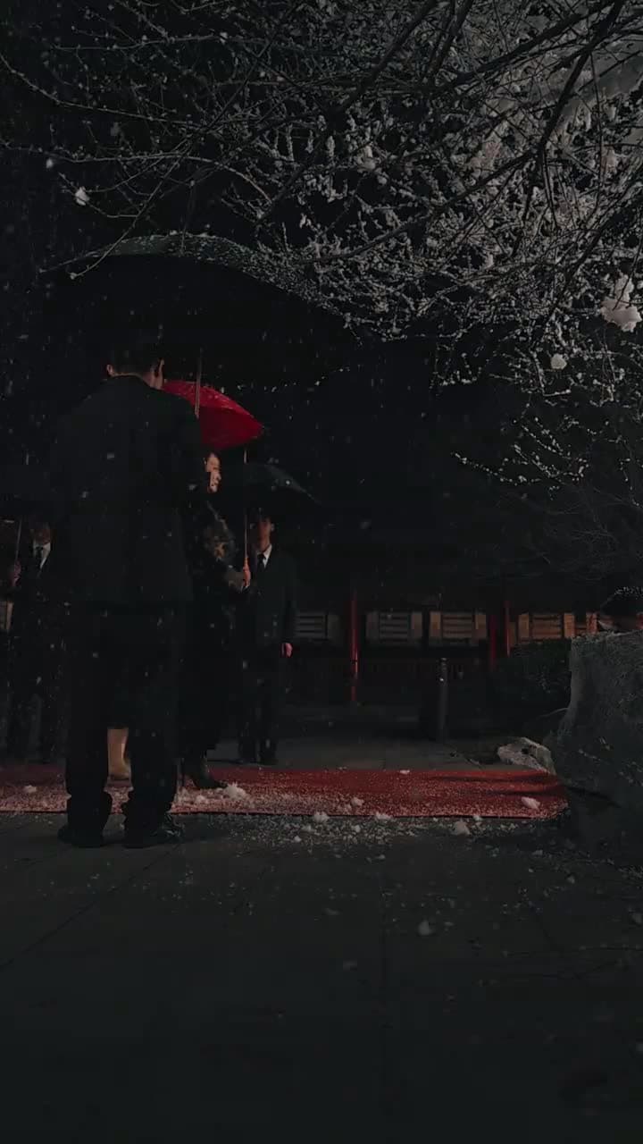 我老爸威震九州 - Episode 35