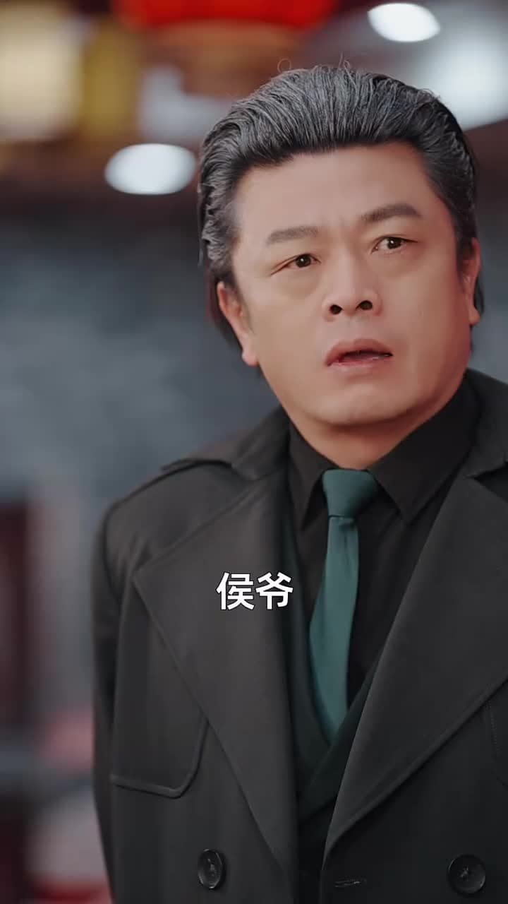我老爸威震九州 - Episode 55