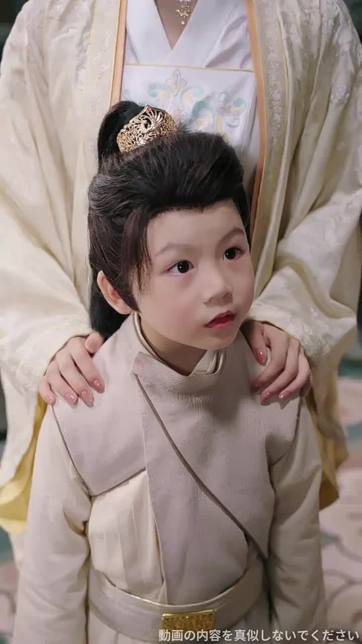皇后への道 - Episode 8